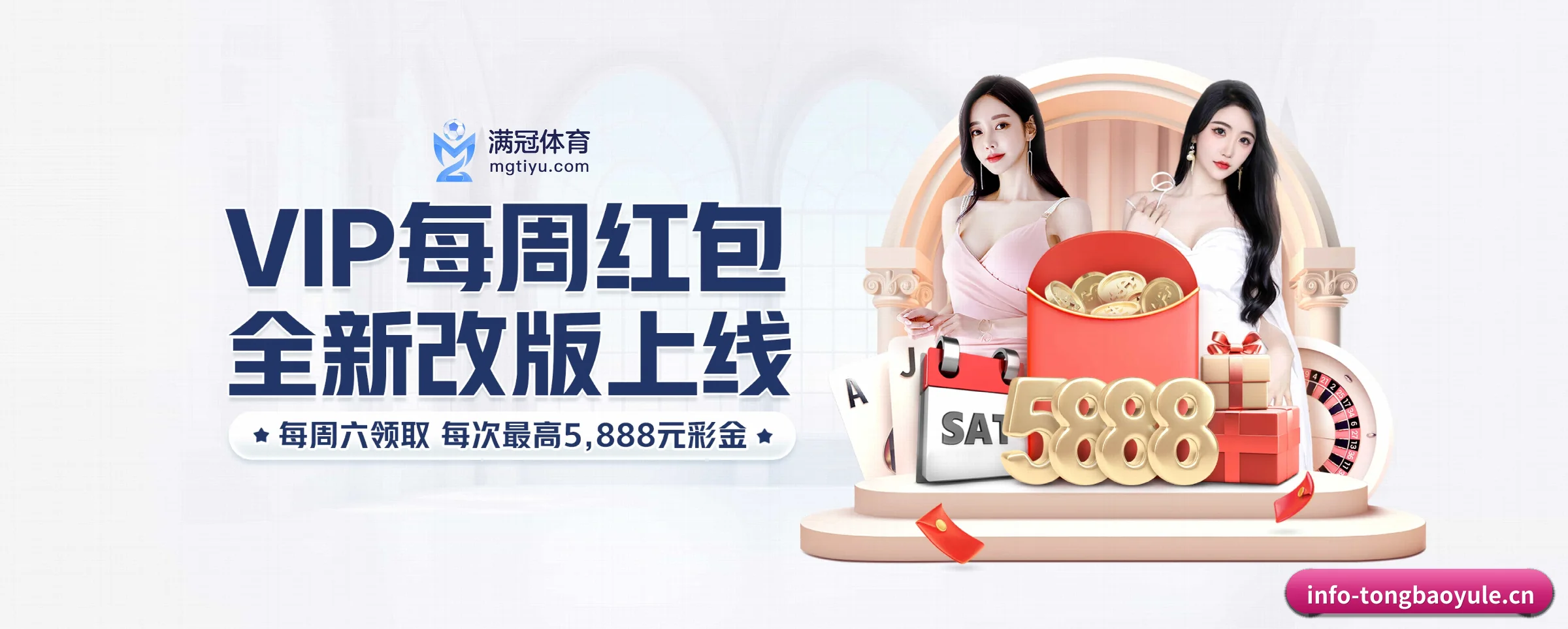 版图扩张 - 国际化布局全面深化,多语种 localized 服务体系上线,服务覆盖全球千万级用户。